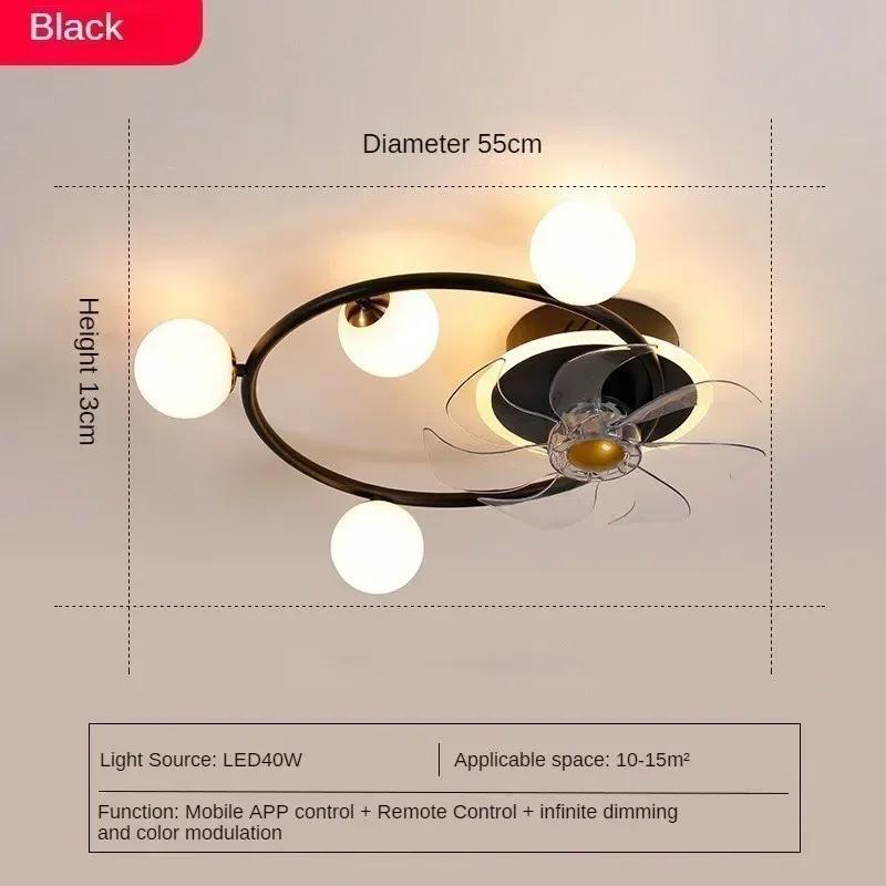 Minimalist Ceiling Fan Light Home Ceiling Bedroom Dining Room Fan Shaking Frequency Conversion Integrated Light AC 110V 220V