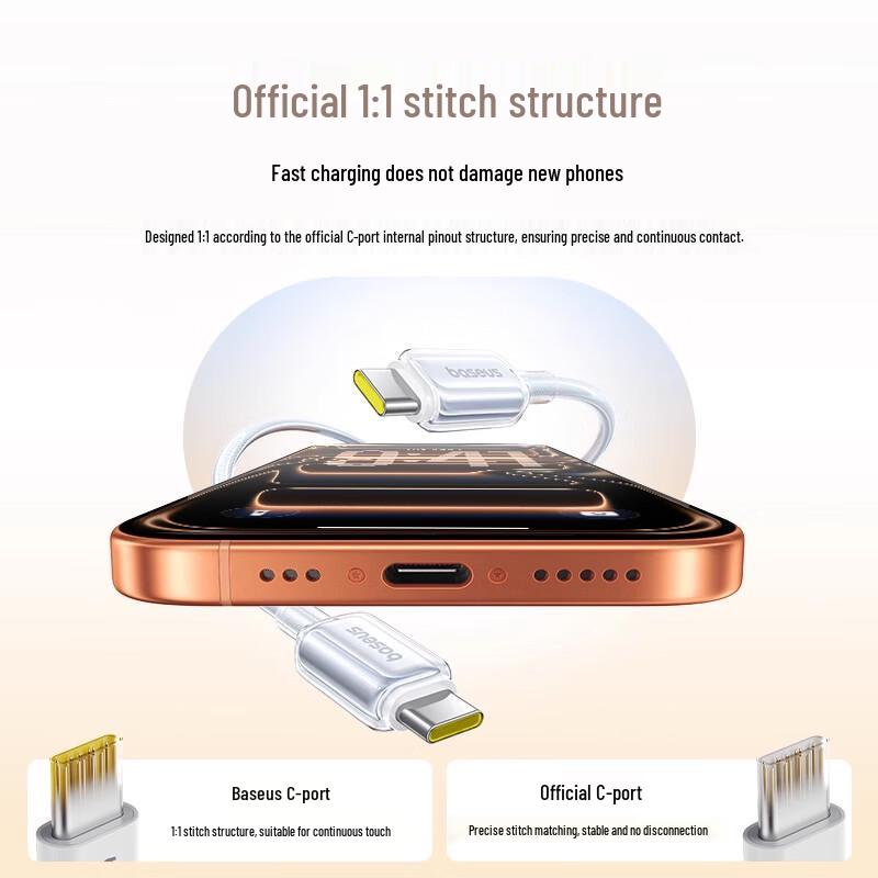 Baseus Type-C to Type-C PD100W Fast Charging Data Cable