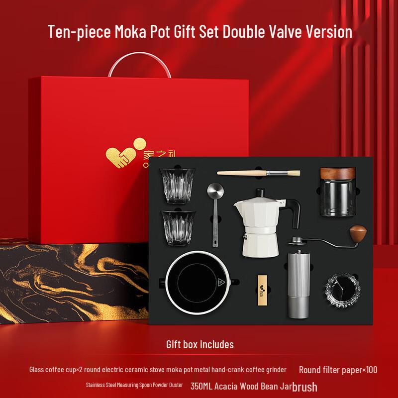 Premium Moka Pot Coffee Gift Set