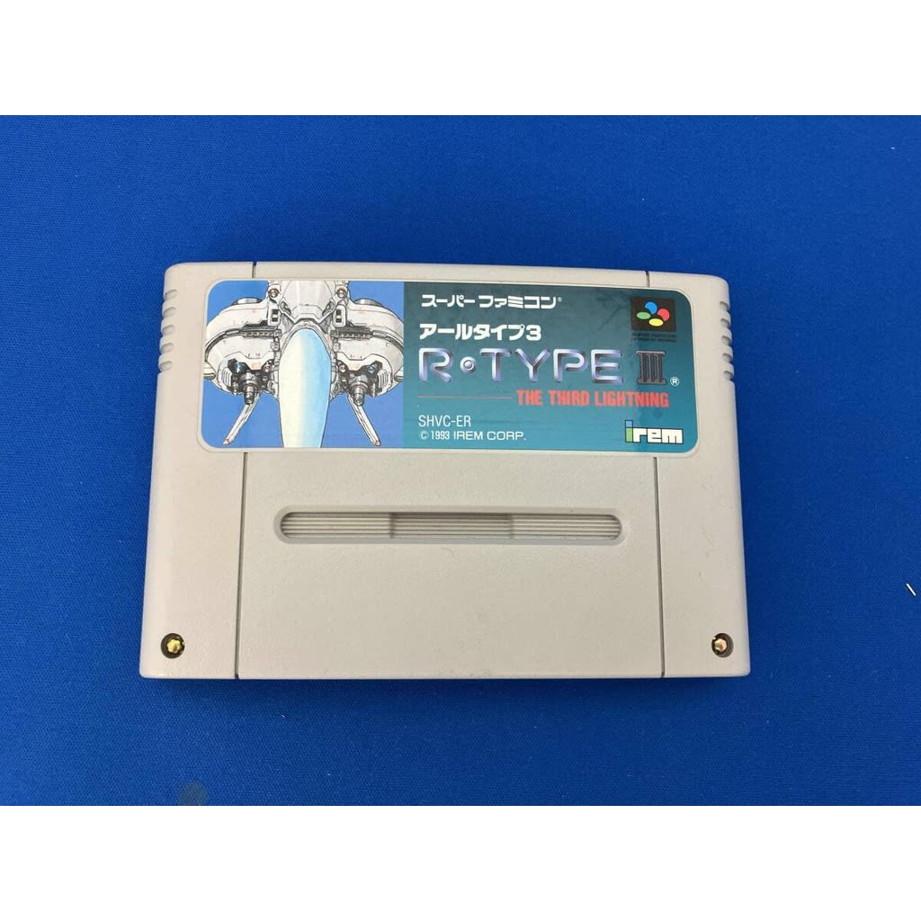 Used R-Type III: The Third Lightning (R-Type 3 - The Third Lightning) SFC SNES Super Famicom SHVC-ER Tested Working Nintendo Shooter IREM NTSC-J