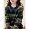 Autumn and Winter New Crew Neck Green Loose Striped Knitted Sweater Women