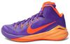 Nike Hyperdunk 2014 EP 'Hypr Grp' 653650-588