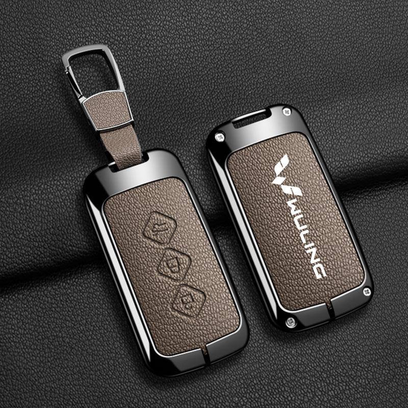 Wuling Hongguang S Key Cover Metal Shell for Mini EV, Zhengcheng S3, and Hongguang Plus