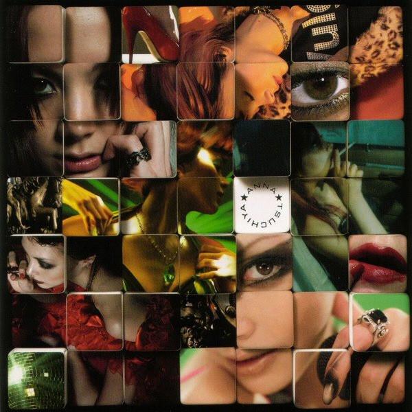 CD ANNA TSUCHIYA Taste My xxxRemixxxxxxx Bea CTCR14463 Mad Pray Record 2006 Япония ОбиЯпонский Поп-Рок Б/у