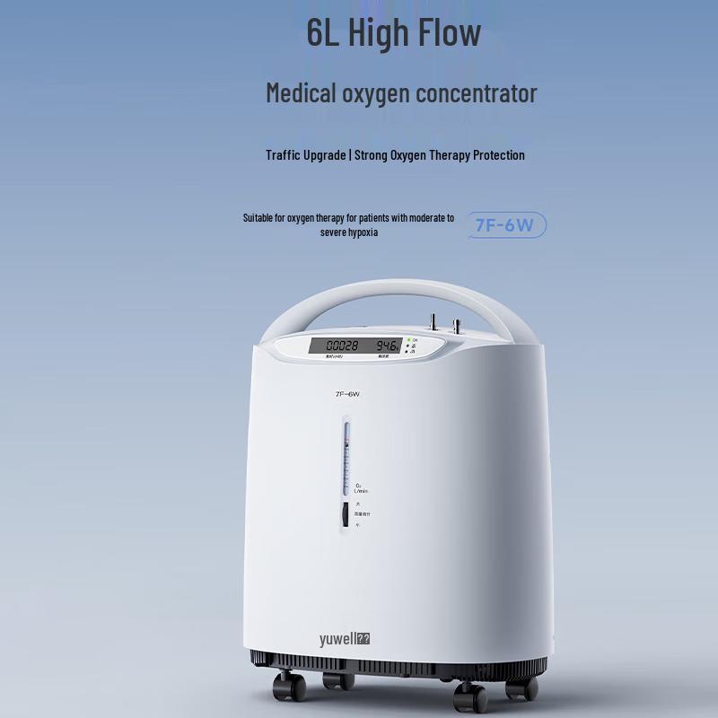 Yuwell 5L Home Medical Oxygen Concentrator