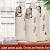 Qianxiang Torreya Amino Acid Shampoo