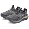 Asics Zapatillas de Running GEL NIMBUS 28 para Hombre Gris 1011C268-021