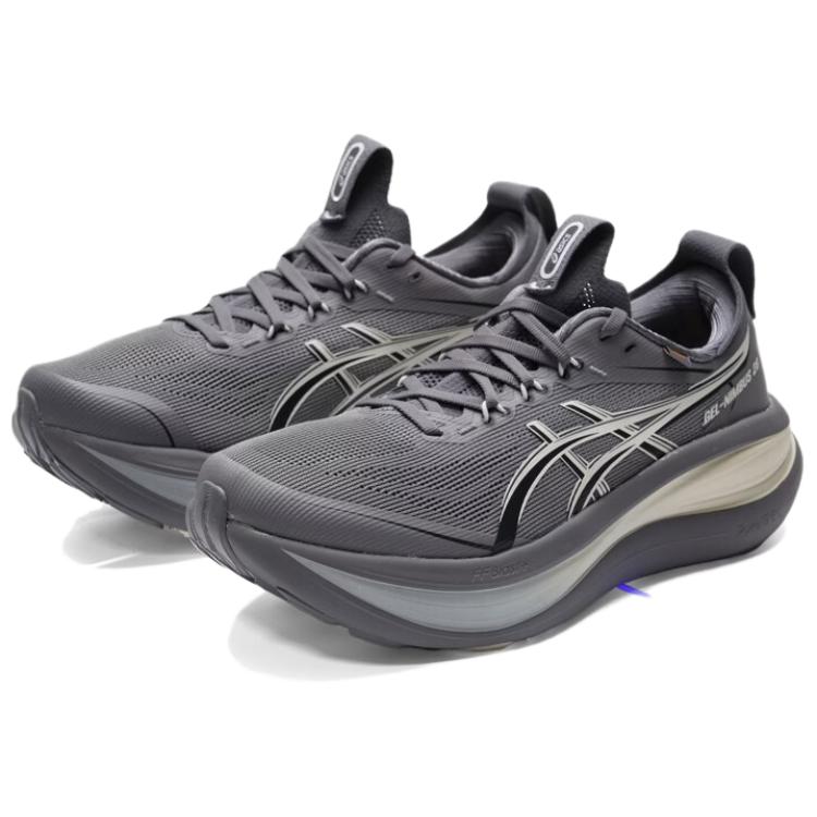 Asics Zapatillas de Running GEL NIMBUS 28 para Hombre Gris 1011C268-021
