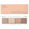 MISSHA - Day Vibe Palette - 3 Types