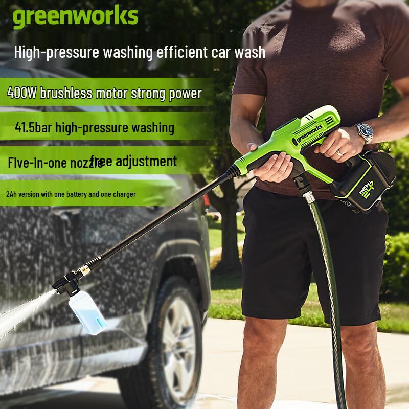 Greenworks 24V Cordless Car Washer