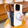 Applicable To Xiaomi 11max Magnetic Suction Bracket, Mobile Phone Case, Contrasting Color Orange Circle Lens, All-inclusive Anti-drop Xiaomi 11Pro