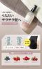 REPAIRM Hair Milk Treatment damage to the leaves hair smooth and manageable from root to contains 11 types of Floral Leave-in [Repairs core,