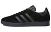 Gazelle Originals 'Triple Black' CQ2809