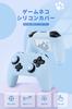 GeekShare NS Pro Controller Cover Skin Made of Compatible with Switch Pro NS Pro Controller Cover and Seal Protective Protective Easy to NS Pro