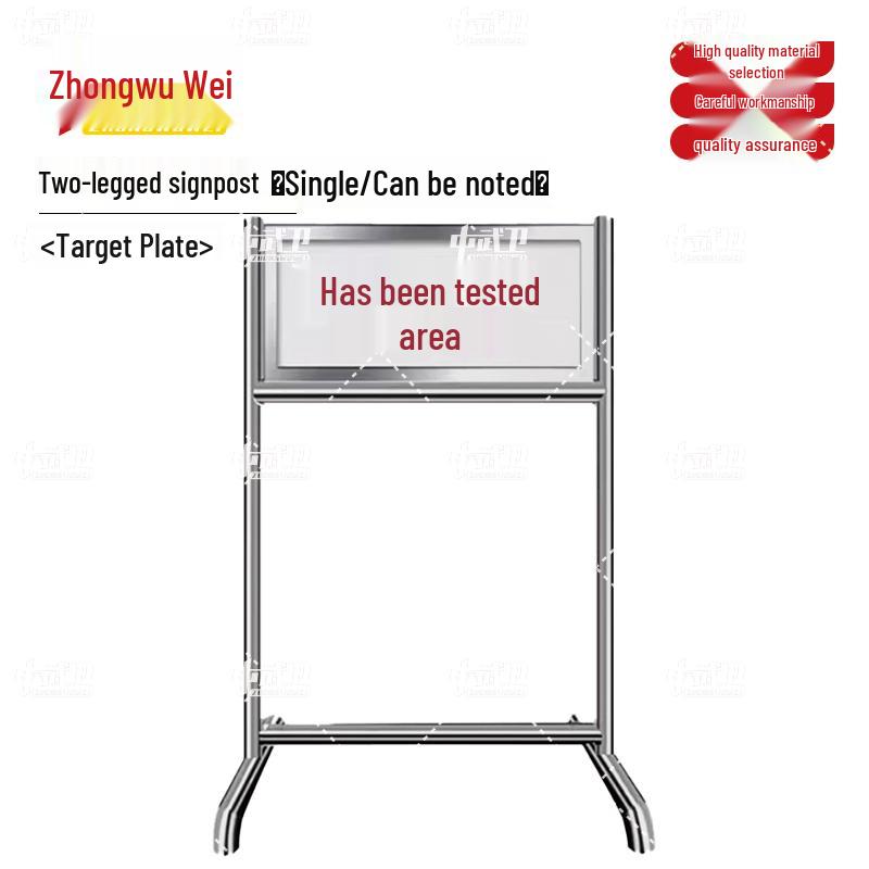 Zhongwowei LED Training & Shooting Range Sign