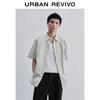 UR Men's Contrast Plaid Short-Sleeve Shirt