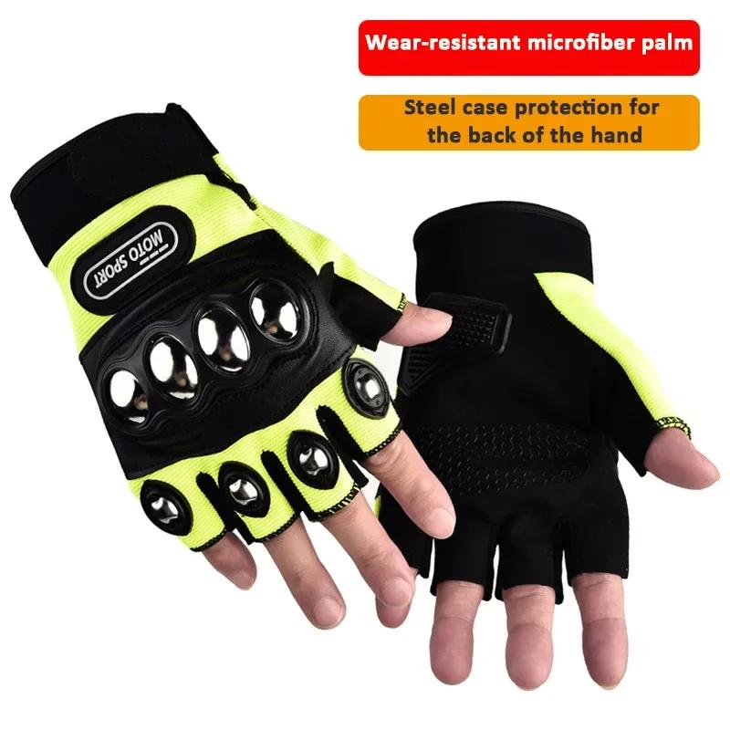 Self Defense Manopla Defensa Personal Rugged Housing Glove Tactical Gloves Protection Combat Protection Outdoor Protection