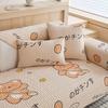 Latex Sofa Cushion Mat Sofa Cushion Summer Ice Silk Sofa Cover  New Non-Slip Cover Towel Dirt-Resistant