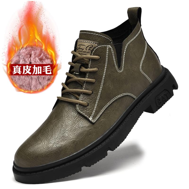 

Официальные мужские ботинки на шнуровке из спилковой кожи для зимнего платья, уличные ботинки Ankel, высококачественные нескользящие, удобные для носки в пустыне 44