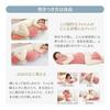 DreamCat's Body Pillow, Made in Japan, 105 x 30 cm, Washable, Unisex, Fluffy, Chewy, Side Sleeping, Good Sleep, Cushion, Sound Sleep, Volume