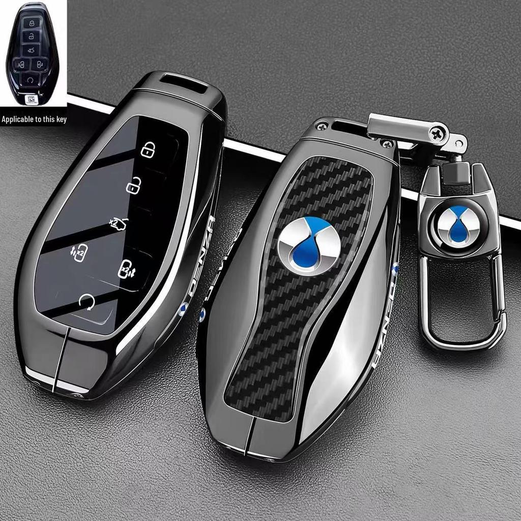 Compatible Shell for Z9 Key Case: DENZA/N9, New Z9S/Z9GT, N8L Gen 2, D9 DMI EV Car Buckle