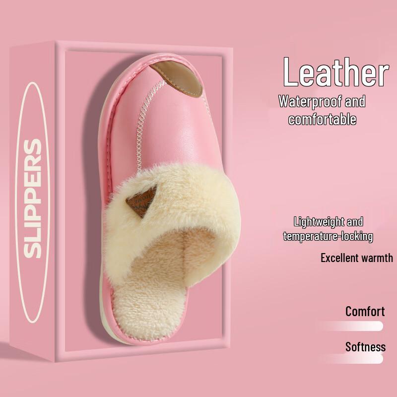 Kenuo Autumn/Winter Indoor Warm Non-Slip Slippers