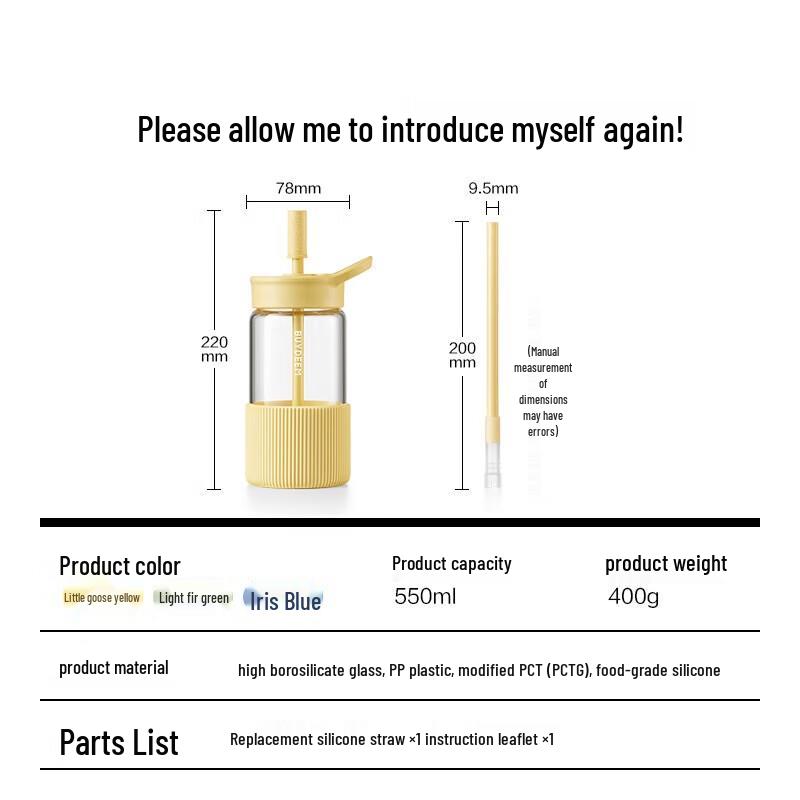 Buydeem Portable Glass Travel Mug