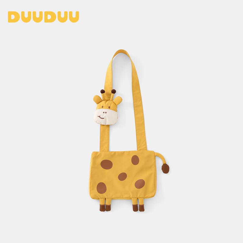 

Детская сумка через плечо DUUDUU Жираф