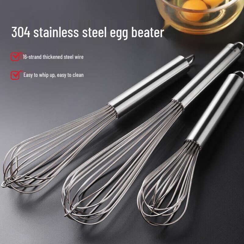 Huabeishi 304 Stainless Steel Manual Whisk