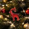 Holiday Ornament for Family Goat Christmas Tree Hanging Ornaments, Decorative 2D Flat Acrylic Festive Winter Pendant Party Home Decor, Lightweight