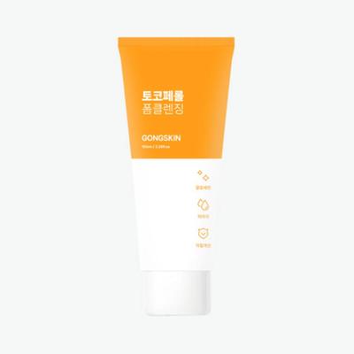 Gongskin Tocopherol Foam Cleanser 100 ml