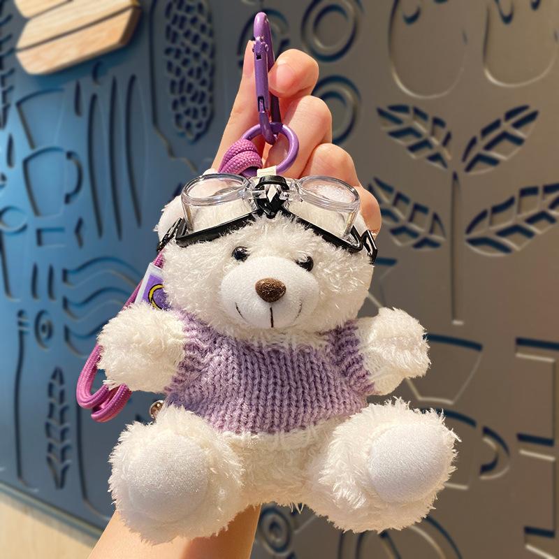 Cartoon Curly Teddy Bear Bag Pendant Creative Mobile Phone Case Accessories Accessories Doll Doll Bag Charm