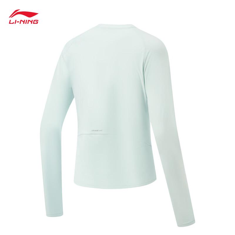 Li-Ning Women's Lightweight Long-Sleeve Crewneck Training Top
