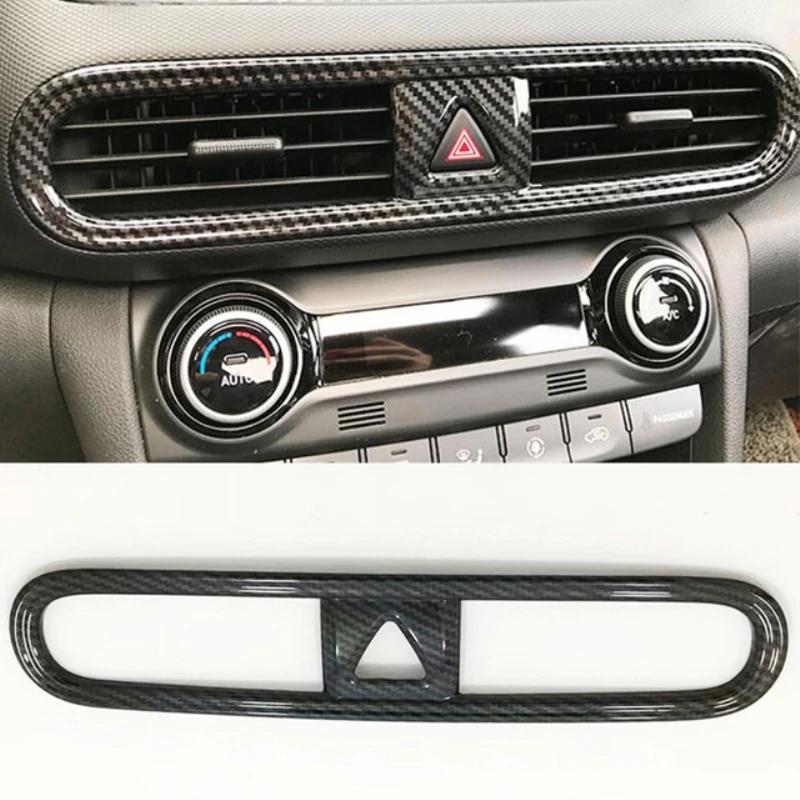 For Hyundai Kona Encino Kauai 2018 - Accessories Inner Door Bowl Window Switch Air Condition Vent Gear Shift Panle Cover