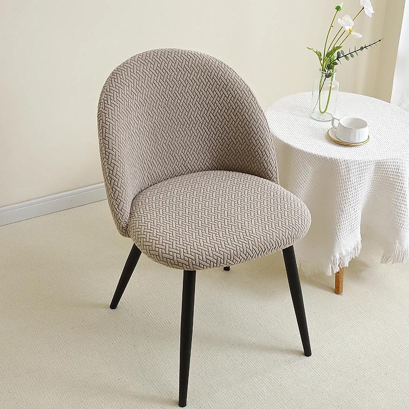 Jacquard Duckbill Chair Cover Stretch Low Back Chair Slipcovers Solid Color Chairs Seat Covers For Dining Room Party Wedding