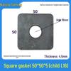 Black Carbon Steel Square Gasket with Hole