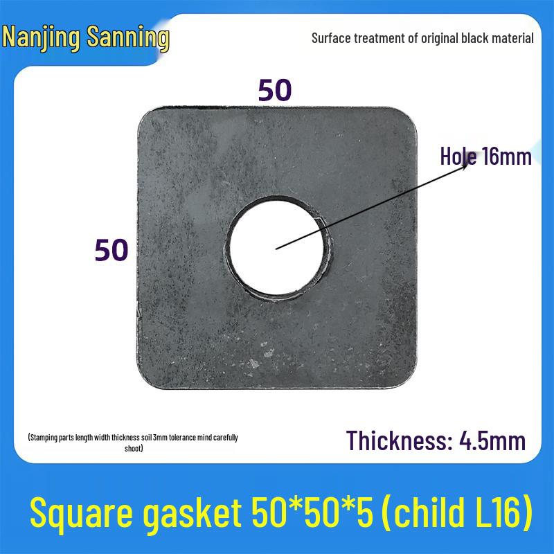 Black Carbon Steel Square Gasket with Hole