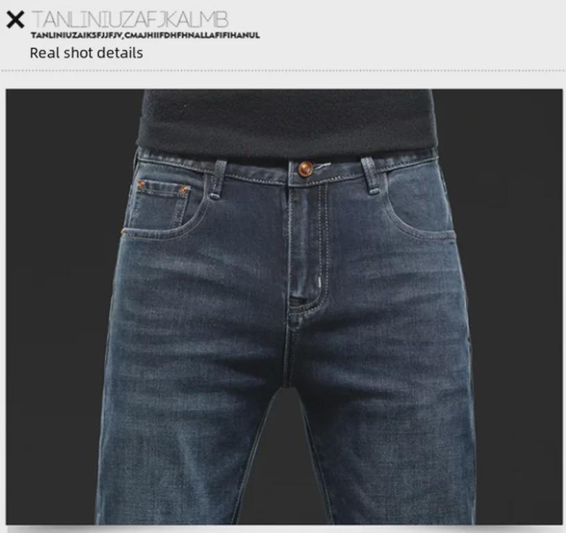 Pánské slim rovné džíny s malou výšivkou - Evropská móda Čtyřsezónní denim