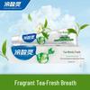 Lengsuanling Tea Language Fresh Toothpaste