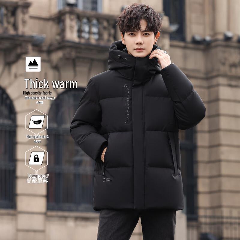 Snow Flying Men s Hooded Puffer Down Jacket M