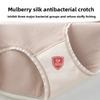 Ladies Spring and Autumn Pure Cotton Breathable Antibacterial Waist Triangle Briefs