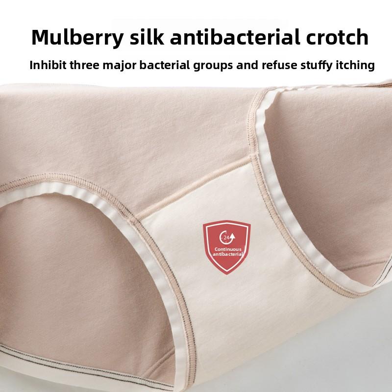 Ladies Spring and Autumn Pure Cotton Breathable Antibacterial Waist Triangle Briefs