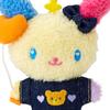 Sanrio Mascot Holder Usahana Plush Keychain 182770 (Denim Patch)