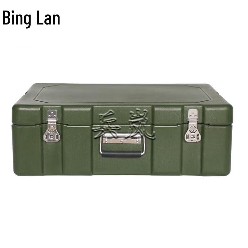 Binglan Rotomolded Field Transport Case