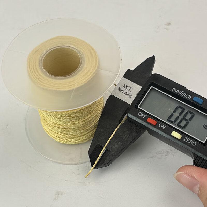 Aramid Fire Retardant Rope