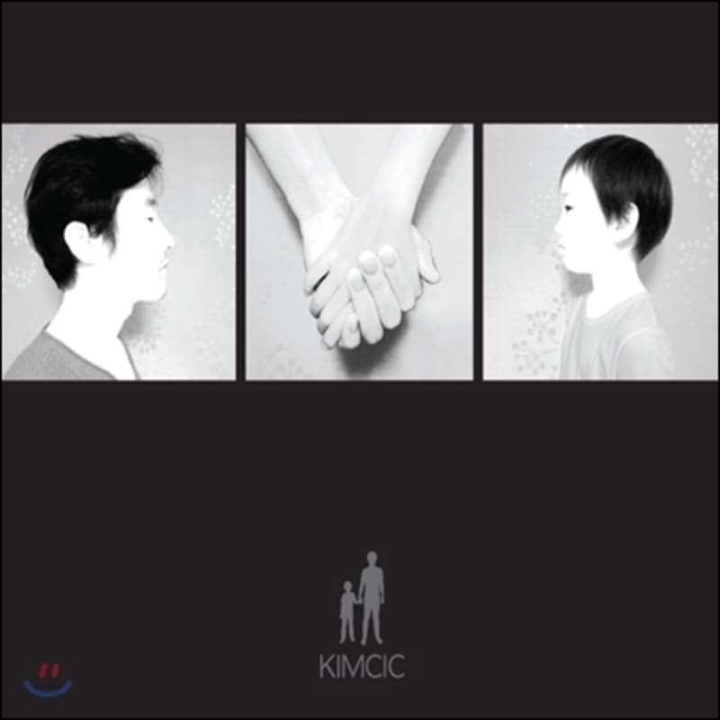 

Kimcic s 2nd album - A song that calls to the sky