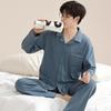 Spring Long Sleeve New Pajamas Men's Cardigan Cotton Simple Leisure Suit Can Wear Loose Home Clothes