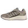 Adidas Crazychaos 2000 Sneakers