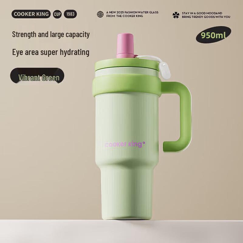 COOKER KING Power Alliance 316 Stainless Steel Tumbler