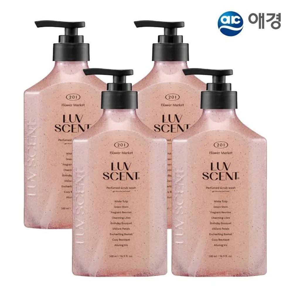 LUV SCENE Scrub Body Wash 500ml x 4 (Choose 1: Flower Market / Birthday Cake / Cozy Fire) Flower Market